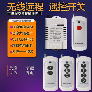 �o���b���_�P�����Դͨ����220V�b�؟����L���ƿ��늸��b���