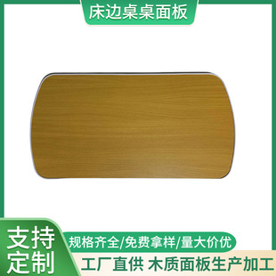 �S�����l��߅������� �ٻ����N���߅̨�� ��ľ����Ҿ�ľ���