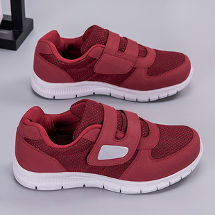 New Women's Shoes Foot genuine goods Lijian Old People's Shoes Soft Bottom Walking Shoes Mother's Shoes Middle-aged and Old Dad's Shoes Men's Round Head