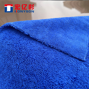 Fine fiber high and low wool ultrasonic hot-cutting cleaning towel multifunctional car washing towel foreign trade export processing