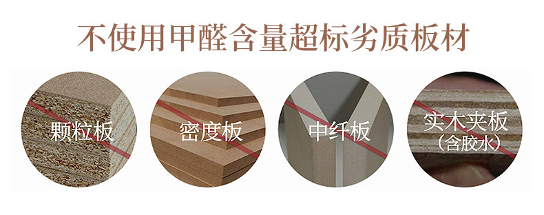 15-跳台切片_11.jpg