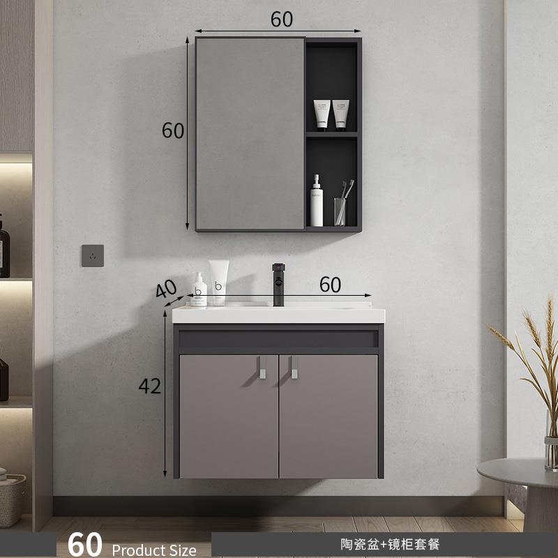 60CM lavabo de cerámica + espejo traje de gabinete