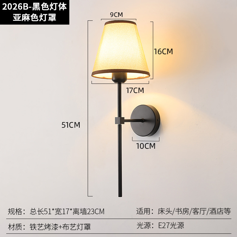 亚马逊跨境免布线充电壁灯RGB美式床头壁灯客厅过道烛台无线壁灯|undefined