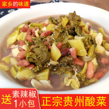 #Fخa˶rƟo}˻ᜫ2 ]