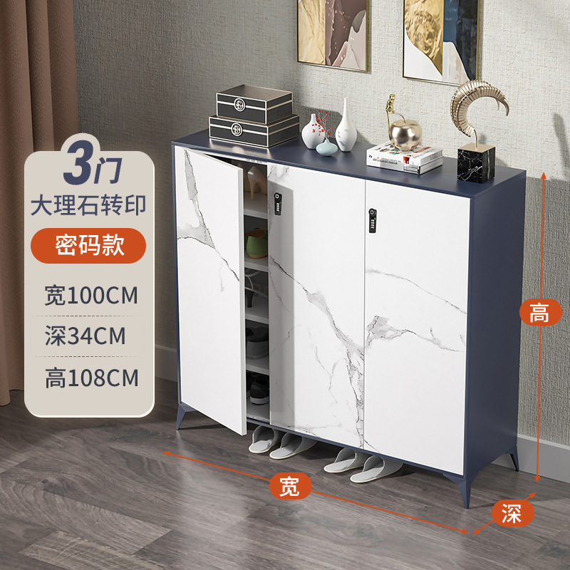 Zapatero Gabinete de acero gabinete de almacenamiento de entrada del hogar con cerradura moderno simple armario de gran capacidad interior y exterior Zapatero