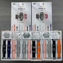 SERIES10ֱ8in1b{ͨԒ\ӋѪzyϢ