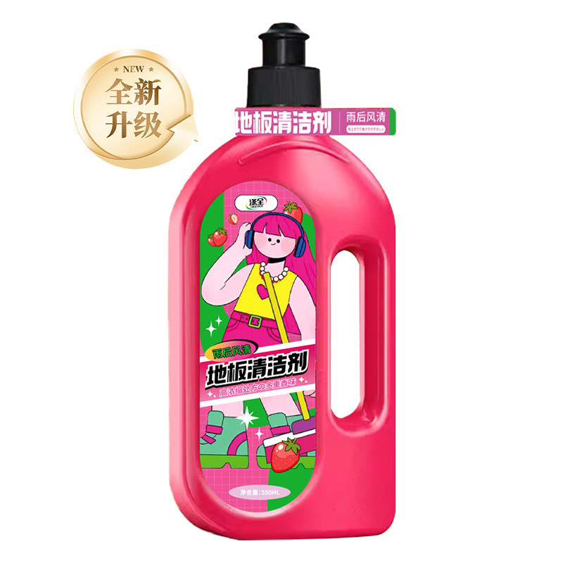 アロマ床洗浄養生剤洗浄機モップ床洗浄液タイル床柔光床専用|undefined