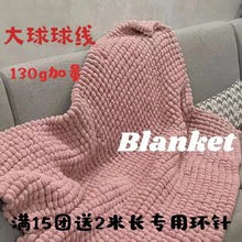 �������ë���F���h���h���ɳ�l���|��̺�|���ֹ�diy�������ϰ�