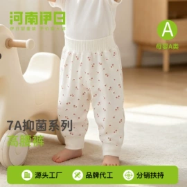 连身衣、爬服;童家居服套装;童套装