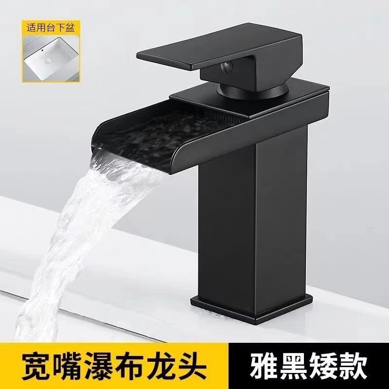 Grifo de Caño Ancho Tipo Cascada de Acero Inoxidable Mezclador de Agua Fría y Caliente para Lavabo