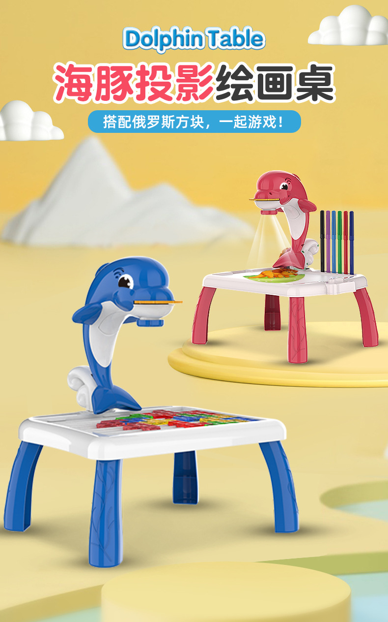 绘画投影桌_01.jpg