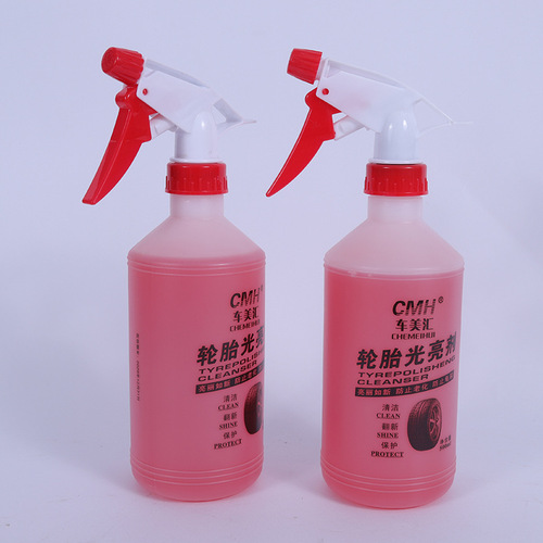 Chemeihui tire brightening maintenance agent car cleaning and renovation cleaning and maintenance oil glaze polishing liquid coating maintenance wax