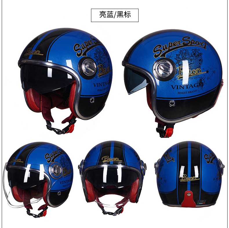 Motorcycle Helmet Harley Double Lens Electric Bike Retro Half Helmet