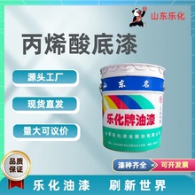 ��ϩ����� ������͙Cе ܇�v ������ˮ������ϩ��T��