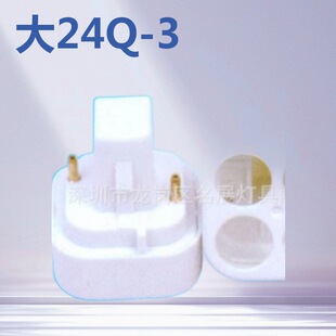 G24D-2���ϟ��^���^ HY-490 ���G24���^������G24���������^����