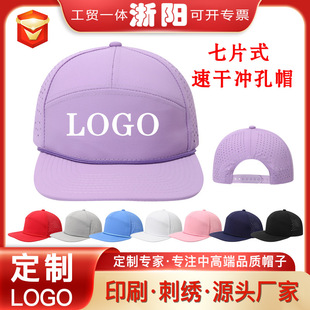 �羳����ñ���s�r��ƽ��ñ������͸����Ƭ����ñ����������ñ