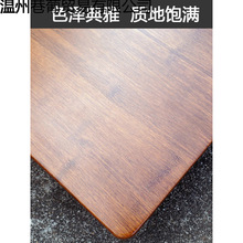 木板片防腐木板条防水实木户外室外重竹板碳化防晒桌面板