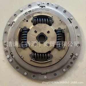 Suitable for Ideal L7L8L9 Flywheel Friction Plate Shock Absorber Clutch Torque Clutch Plate X01-10000013