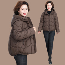 小个子中老年妈妈冬装连帽棉服2025新款冬季棉衣外套短款小棉袄女