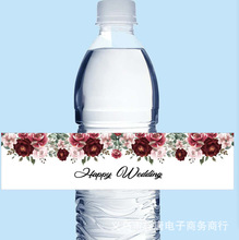wedding/bride���Ի������z�VȪˮƿ�N�˺� ��Y��c�Ɍ�ˮƿ�N