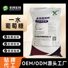 ����һˮ������ʳƷ��99%�����決�����ζ��֧��OEM/ODM���ƴ���