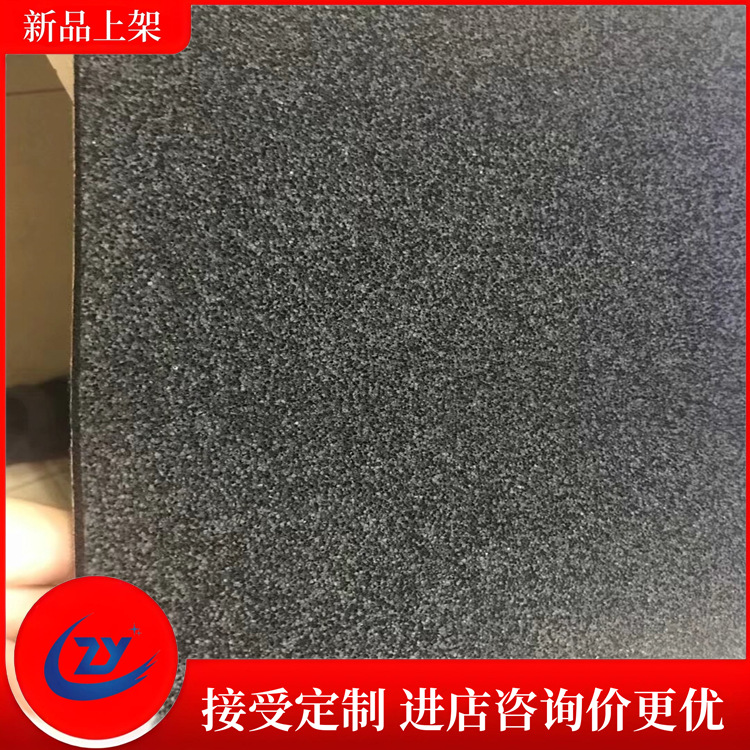 生产epdm单面背胶泡棉密封条 开孔闭孔epdm海绵可分切量大价优