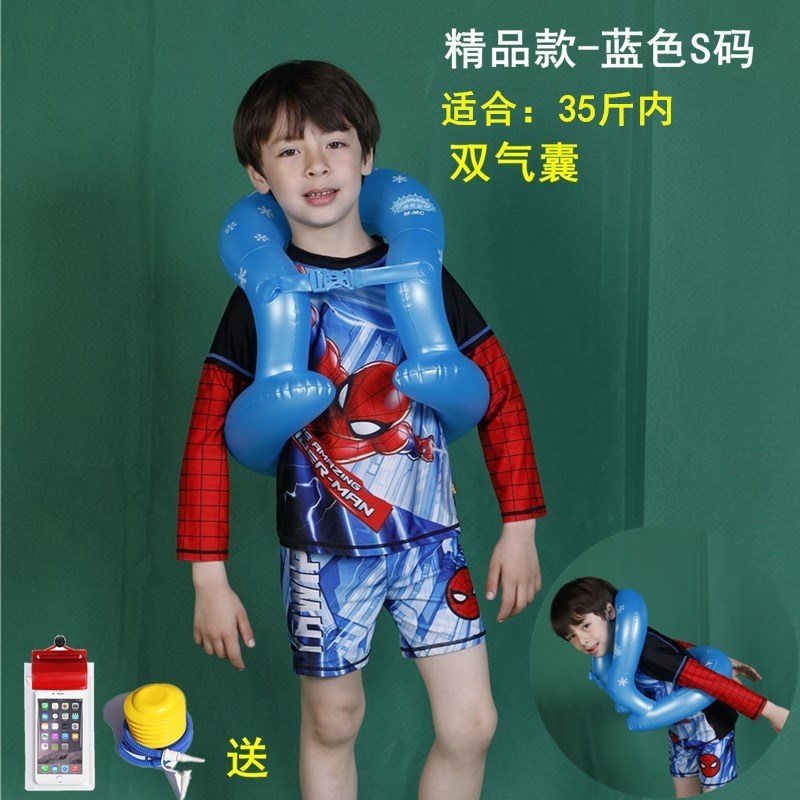 Anillo de natación para niños Anillo de salvavidas infláble para bebés Anillo de nadador para niños Anillo de cuello Anillo de hombro Anillo de nadador