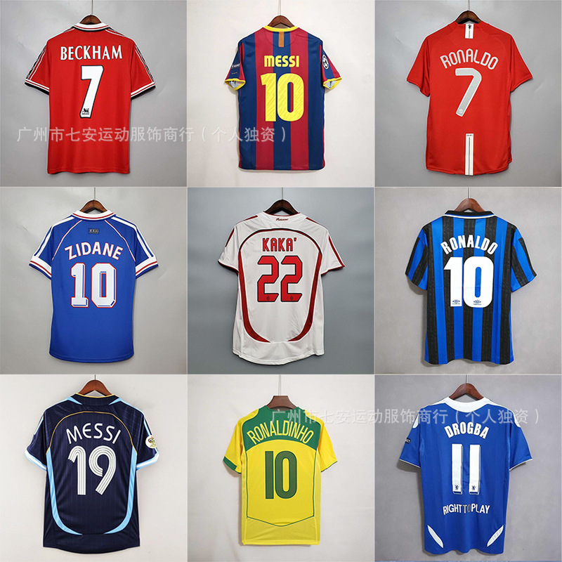 Retro Football Uniform Argentina Brazilian Spain Netherlands Guomi German Ac England Santos Unichild Jersey Retro Football Uniform Argentina Brazilian Spain Netherlands Guomi German Ac England Santos Unichild Jersey