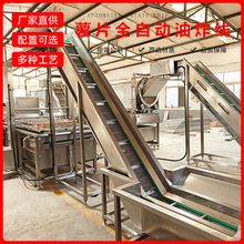 ��l��Ƭ��ը���a�� �ك���l��ը��ˮ�� �t���r������Ƭ��ը�O��