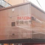 电气防爆系列小屋