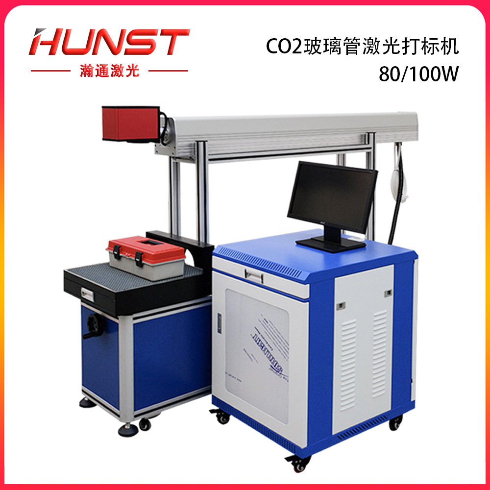 source Manufactor Carbon dioxide Laser marking machine Bamboo paper Leatherwear PC Lettering Marking laser Plotter