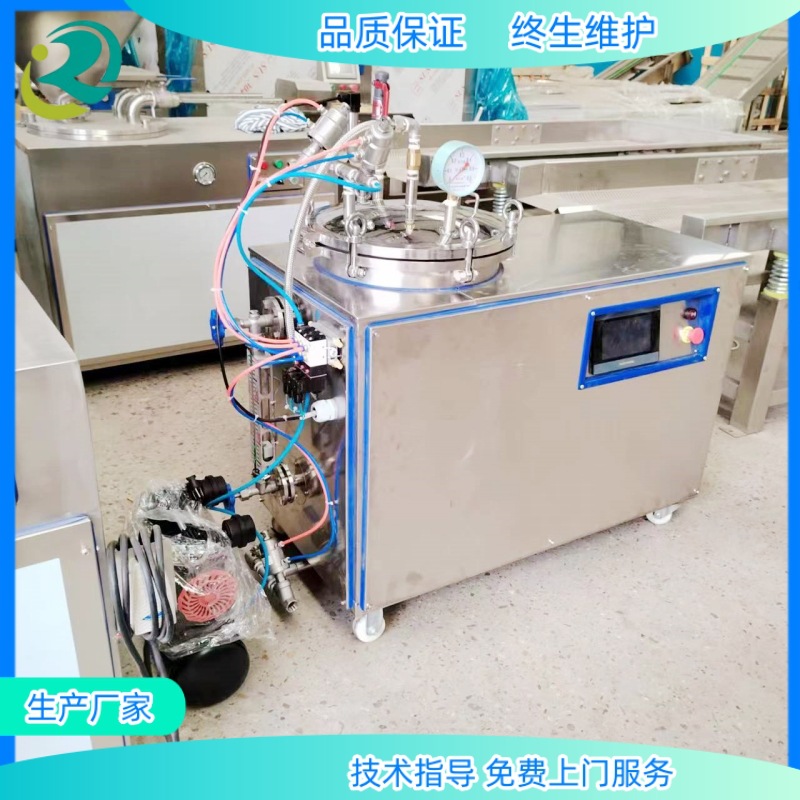 反压杀菌锅 烧鸡熟食全自动高温灭菌锅 水浴式小型立式杀菌锅