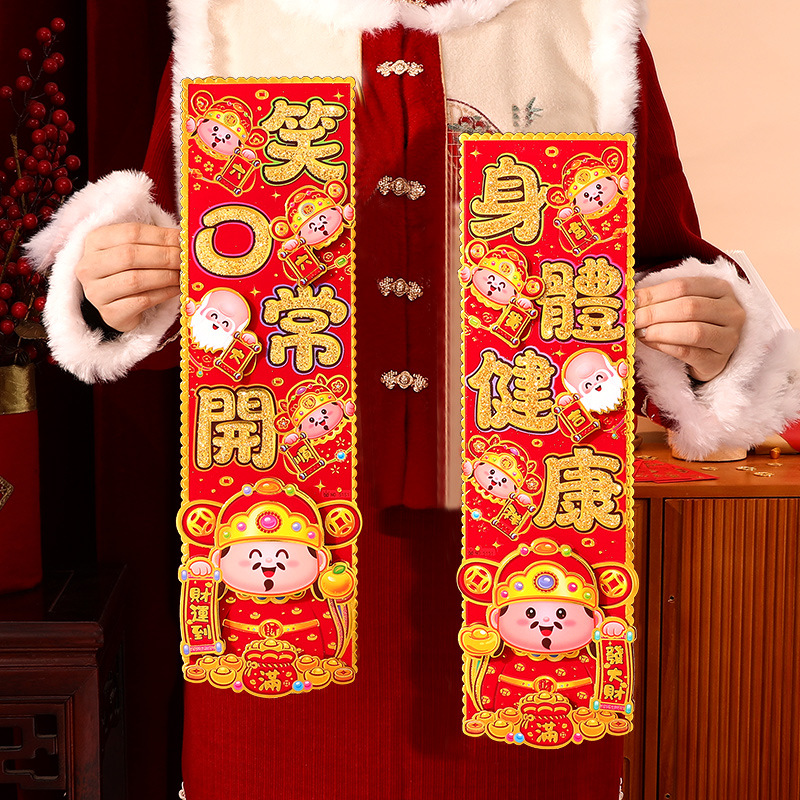 847868614794d42e0fbcc-11bc-4b1