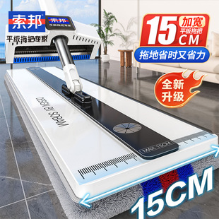 ����/Sobam����ϴƽ���ϰ��¿����һ�σ������ϵ���������e�ϲ�