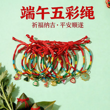 ���繝����K����ֹ�������ɫ����ͯ��Ůͨ�üt�����K������