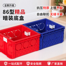 86���b�׺мӺ��A���غ񰵺��_�P����ͨ���B�w�Ӿ���ƴ�b��ȼ�׺�