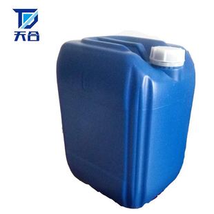 Chemical Barrel Extra Thick Plastic Barrel Food Grade Water Barrel Stacking Barrel with Lid Packaging Barrel 20/25/30 Liter Waste Liquid Barrel
