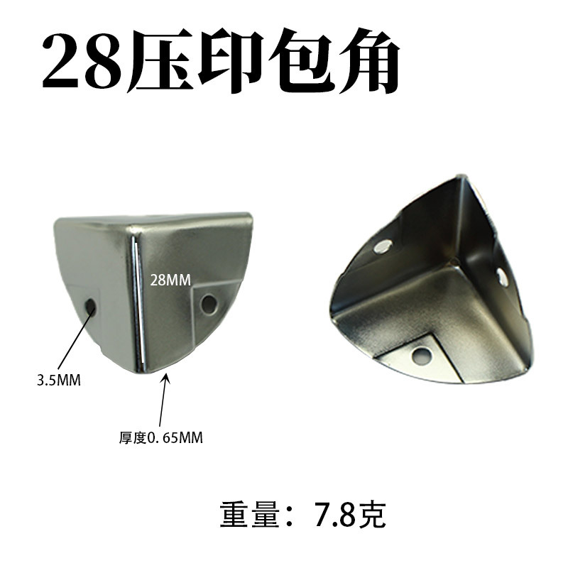 28*28mm stamping silver