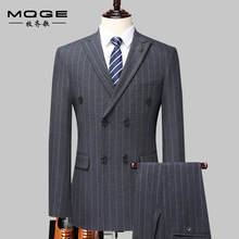 2024新款双排扣条纹西服套装商务休闲韩版修身西服男婚礼伴郎西服