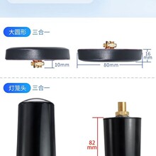 5G����2��һ�쾀2.4G433GPS�쾀����C����ˮWiFi���W�쾀