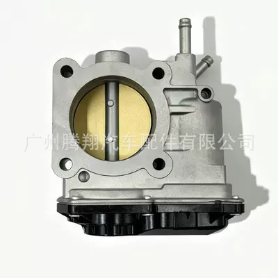 Suitable for Toyota Drossel