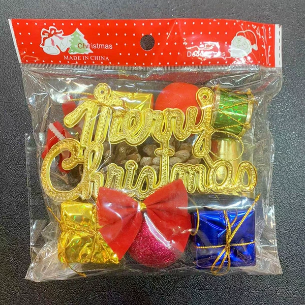 Разноцветный