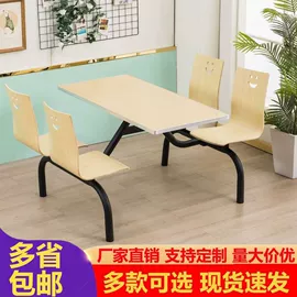 实木床;桌类、茶几;餐椅