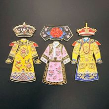 �����Ą����ٹ�ˇƷ�ʌm���56��������N���μo��Ʒ�Ӽ������Ʒ