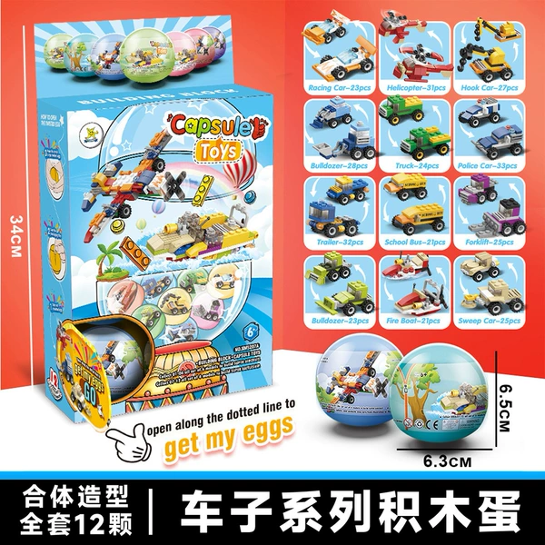 [5207A-Car Series] (single price/take 12 pieces and send one box)