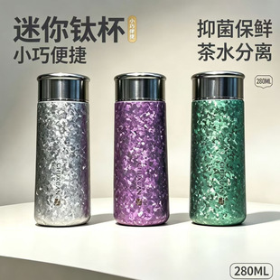 ��܎��ⁱ��ر�����ڴ���280ml�ߙnŮʿ��yˮ���p�����ⁱ���