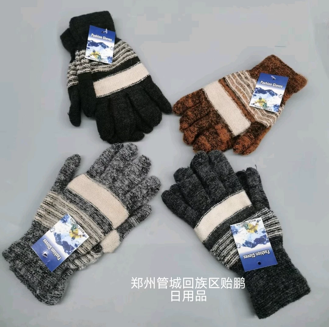 Мужские и женские перчатки с полными пальцами, осенне-зимние теплые перчатки, велосипедные шерстяные перчатки, вязаные теплые для студентов