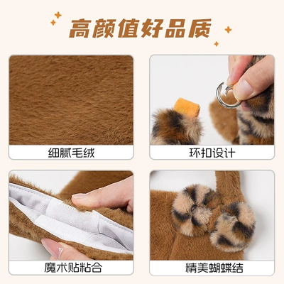 Car Decoration Tissue Bag — Car tissue box/set