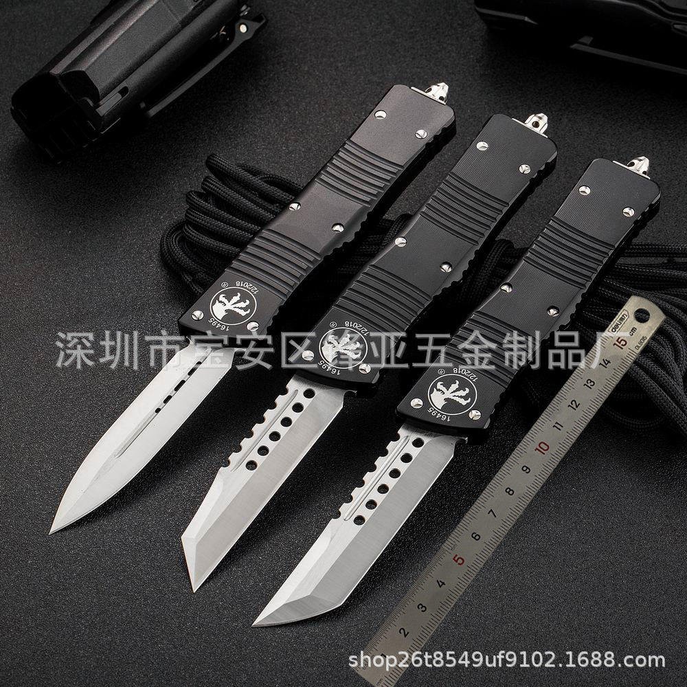 9.5寸微技术蝴蝶BM3300 3320 CNC伤齿龙折刀小刀户外野营EDC工具