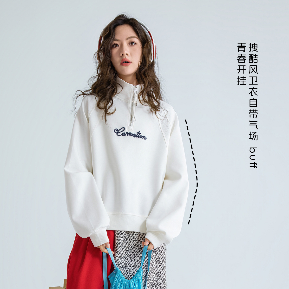 青少年春秋款字母刺绣半拉链卫衣2026秋季女大童立领休闲运动上衣